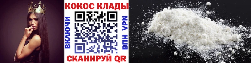 Наркошоп Новочебоксарск ГАШ  Амфетамин  Меф мяу мяу  Канабис  A-PVP 