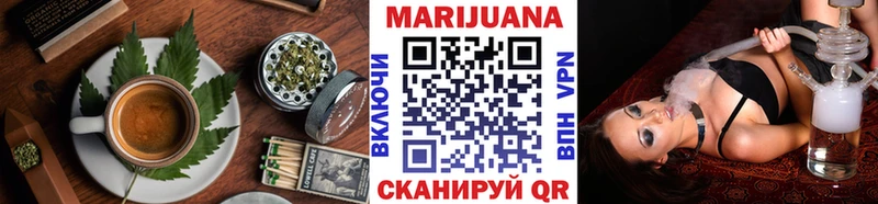 Canna-Cookies марихуана  Новочебоксарск 