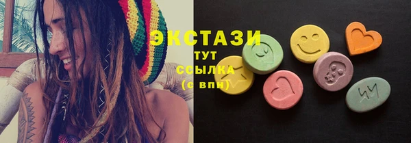 COCAINE Алексеевка