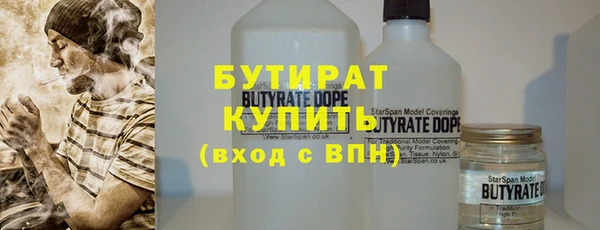марки lsd Заводоуковск
