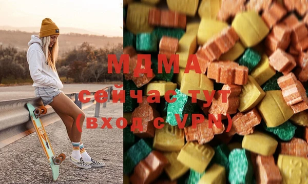 COCAINE Алексеевка