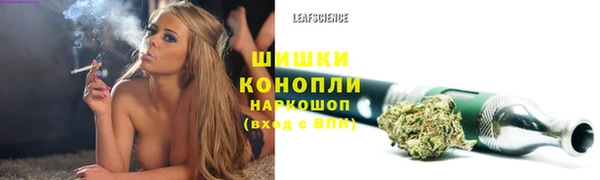 гидра Абдулино