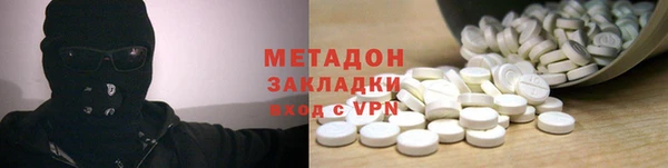 PSILOCYBIN Алексин