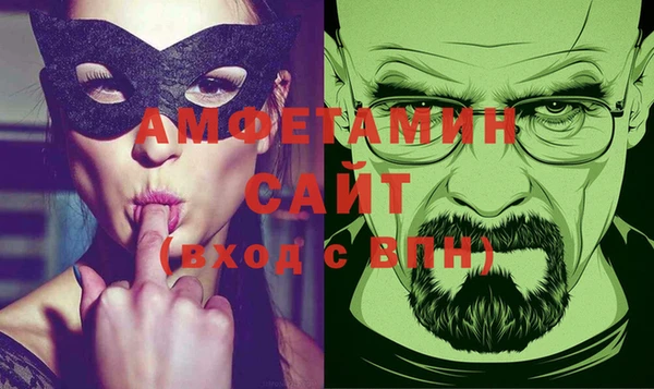 2c-b Абаза