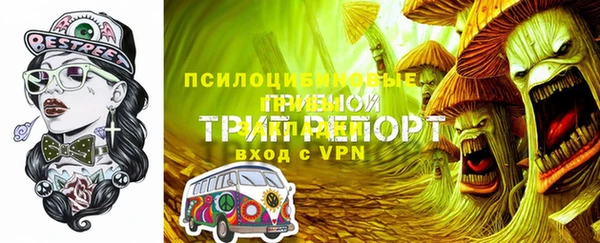 героин Абинск