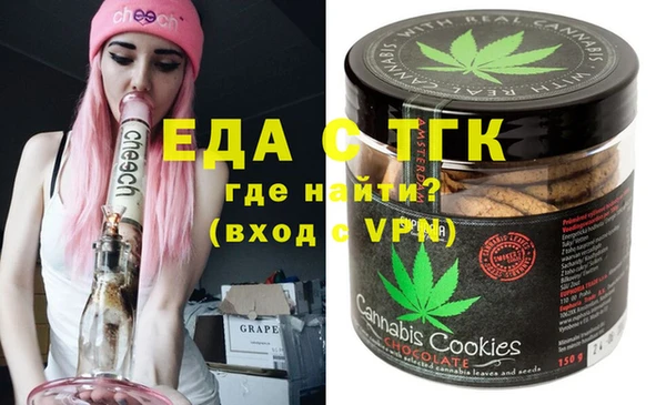 гидра Абдулино