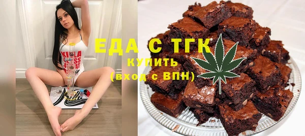 PSILOCYBIN Алексин