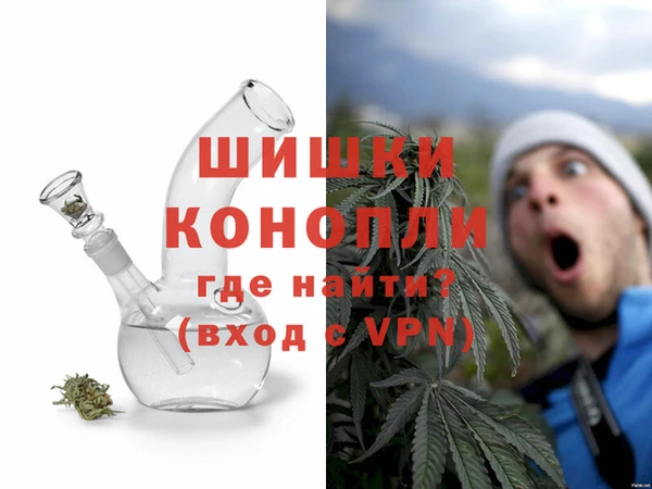 каннабис Алзамай