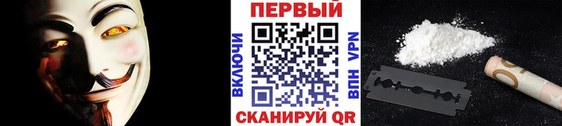 МЕТАМФЕТАМИН Декстрометамфетамин 99.9%  купить наркоту  блэк спрут маркетплейс  Новочебоксарск 